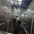 미래내일일경험 인턴 2달 끝! 상세후기 종합보고서, 월급, 광고마케팅