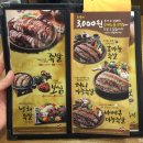 가장맛있는족발 대구월성점 이미지