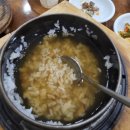 완산-78 | 전주 하숙영 가마솥비빔밥 전주 한옥마을 맛집 내돈내산후기