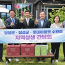 롯데아울렛 수완점 이미지