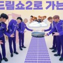 더드림PT 이미지