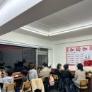 인헌초등학교 앞 이미지