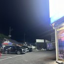 우리생협 | 장암역 신상맛집! 의정부 바다생협 대광어 솔직 후기 (위치/주차/가격)