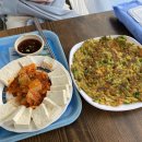 일산가맥