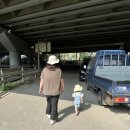 하람어린이집 | 개똥이네 어린이집 입소후기 - 그렇게 개똥이가 되었습니다.