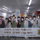 통영구치소 이미지