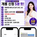 지에스25 시흥별장점 네이버블로그