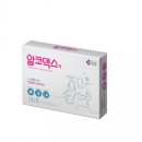 단비약국 이미지