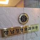 국시앤불백쭈 | 화성 국시불백앤쭈 (20260620)
