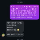 유영하우스