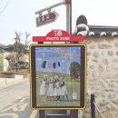 서촌세탁소 이미지