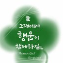 스타칼리 이미지