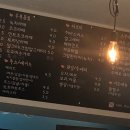 카페트러커즈