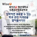 (유)행운교통 이미지