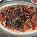최부자왕족발