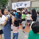 아리마켓 이미지