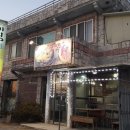 세림칼국수