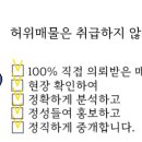 구서역 공영주차장(1) 이미지