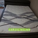 보곡3길 이미지