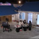 어촌 일기 민박 이미지