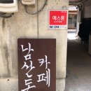 대광기획인쇄