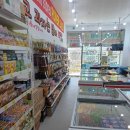 까까주까 이미지