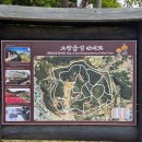 고창군추모의집 | [고창 여행] 천 년의 숨결이 느껴지는 곳, '고창읍성(모양성)'의 발자취