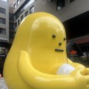 씨유 마포홍대점