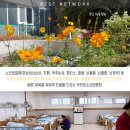 부천미소요양병원 이미지