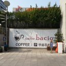 조선해양주유소 이미지