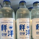 대종로한우 이미지