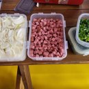 한라태권도7관 이미지