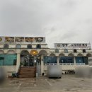 장원능이백숙 이미지