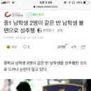 곡성-023 이미지