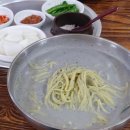 소문난 부자 돼지국밥 이미지