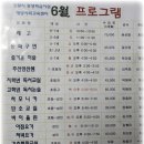 마을도서관 이미지