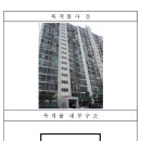 연제구-101 이미지