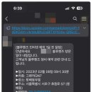 방배동부점 현대자동차 이미지