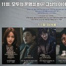 부도 티스토리