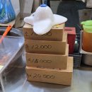 옛날통닭 온양1호점 | [온양온천전통시장] 닭강정 맛집 &#39;알을품은닭강정옛날통닭&#39; 내돈내산 후기