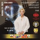 뷰티샵눈썹가게