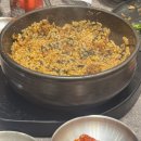 청주 거송갈비찜 웨이팅 솔직후기