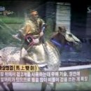 마쌍 이미지