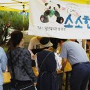 첨단환경 이미지