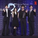 부강상사주 | 넷플릭스 시리즈 경성 크리처 시즌 2 정보ㅣ후기ㅣ결말ㅣ쿠키 영상 유무