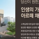 주식회사 제이제이더블유 네이버블로그