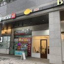 붕어네커피 - 천안시 서북구 불당21로 40 | 천안 붕어빵 맛집 :: 겨울이 아니여도 붕어빵을 먹을 수 있다!! <붕어네커피_불당점> 방문후기