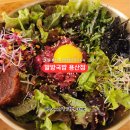 하계역 2~3번출구 사이 | [용리단길 국밥 신상 맛집] &#39;말방국밥 용산본점&#39;에서 한우육회비빔밥과 숯불막창순대 먹방 후기