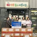 시립영통힐스어린이집 네이버블로그