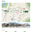 충주 2차 푸르지오 이미지